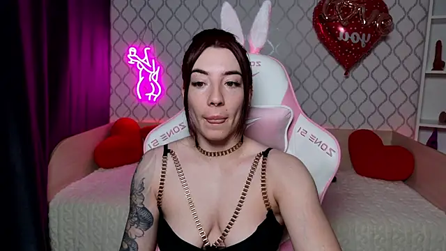 Curious Lily online show from 03-12-26, 11:09