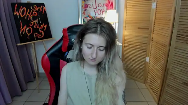 CamillaDreamer online show from 07-28-26, 12:12