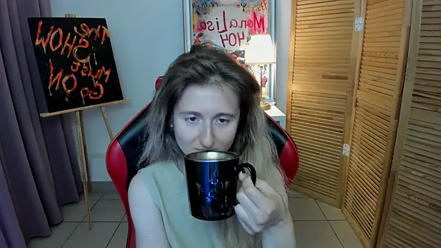 CamillaDreamer online show from 07-28-26, 12:48