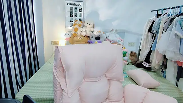 Gardenia-222 online show from 10-31-25, 05:59