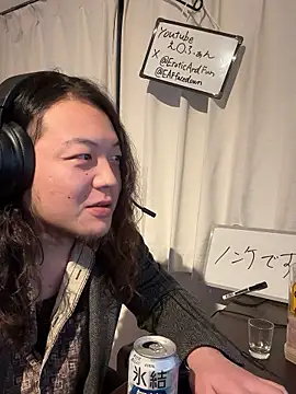 Snapshot of EAFfacedown chatting on 11-09-25, 11:03 EAFfacedown online show from 11-09-25, 11:03