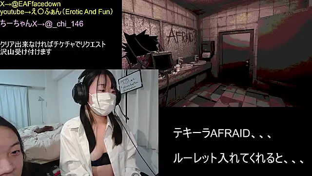 Snapshot of EAFfacedown chatting on 02-16-26, 04:27 EAFfacedown online show from 02-16-26, 04:27