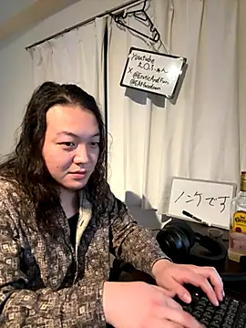 Snapshot of EAFfacedown chatting on 11-23-25, 11:53 EAFfacedown online show from 11-23-25, 11:53