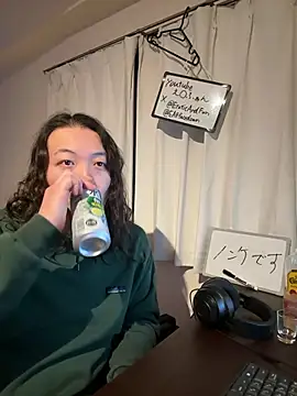 Snapshot of EAFfacedown chatting on 11-18-25, 10:40 EAFfacedown online show from 11-18-25, 10:40