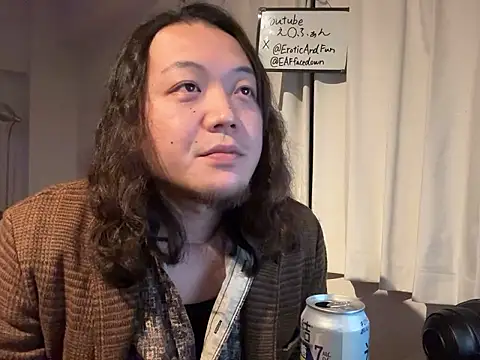 Snapshot of EAFfacedown chatting on 12-14-25, 03:06 EAFfacedown online show from 12-14-25, 03:06