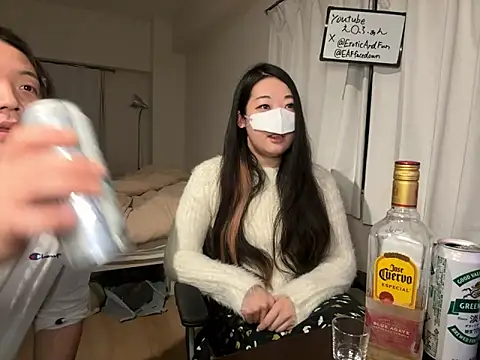 Snapshot of EAFfacedown chatting on 12-04-25, 10:03 EAFfacedown online show from 12-04-25, 10:03