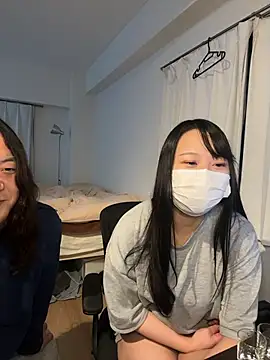 Snapshot of EAFfacedown chatting on 11-05-25, 11:13 EAFfacedown online show from 11-05-25, 11:13