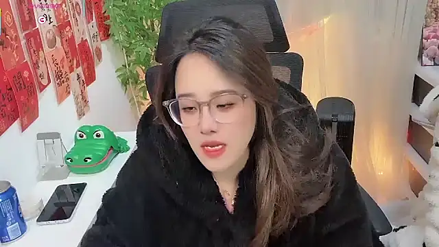 Snapshot of NEWONETO chatting on 01-09-26, 03:19 NEWONETO online show from 01-09-26, 03:19