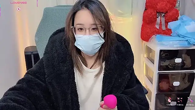 Snapshot of NEWONETO chatting on 12-01-25, 11:55 NEWONETO online show from 12-01-25, 11:55