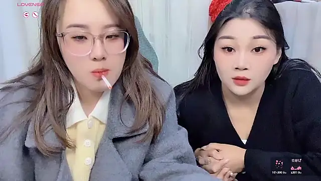 Snapshot of NEWONETO chatting on 11-12-25, 02:59 NEWONETO online show from 11-12-25, 02:59