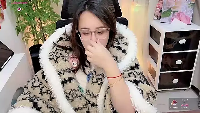 Snapshot of NEWONETO chatting on 02-11-26, 12:16 NEWONETO online show from 02-11-26, 12:16