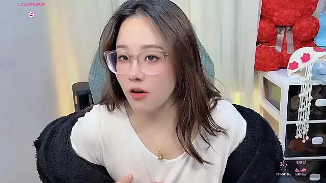 Snapshot of NEWONETO chatting on 11-27-25, 11:27 NEWONETO online show from 11-27-25, 11:27