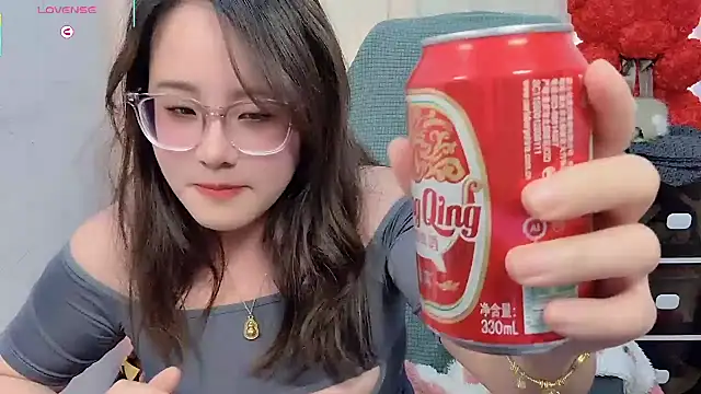 Snapshot of NEWONETO chatting on 12-05-25, 01:27 NEWONETO online show from 12-05-25, 01:27