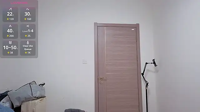 dudu-baby10 online show from 11-16-25, 11:48