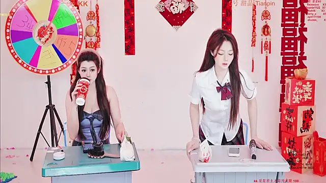 Snapshot of Comebaby-007 chatting on 03-03-26, 02:18 Comebaby-007 online show from 03-03-26, 02:18