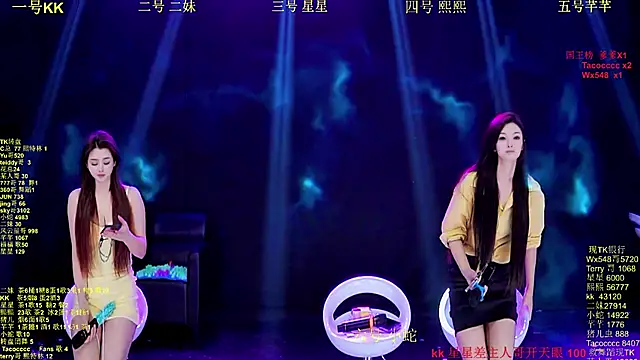 Comebaby-007 online show from 12-05-25, 01:27