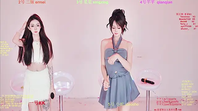 Snapshot of Comebaby-007 chatting on 02-02-26, 01:26 Comebaby-007 online show from 02-02-26, 01:26