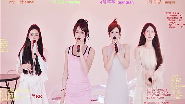 Snapshot of Comebaby-007 chatting on 02-03-26, 01:27 Comebaby-007 online show from 02-03-26, 01:27