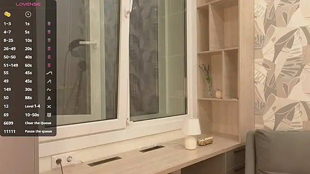 LewisThrone online show from 11-09-25, 01:20