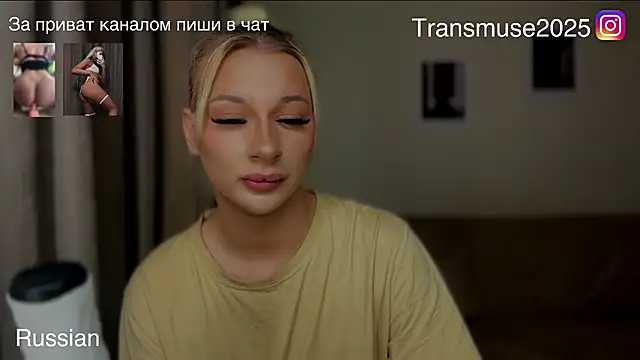 NikandJane online show from 11-27-25, 04:40