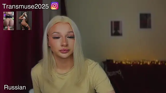 NikandJane online show from 12-13-25, 08:04