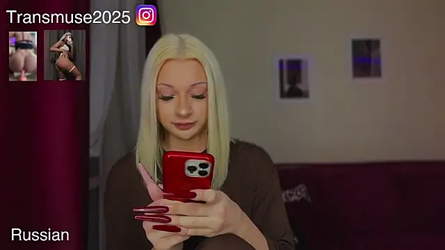 NikandJane online show from 12-19-25, 07:27