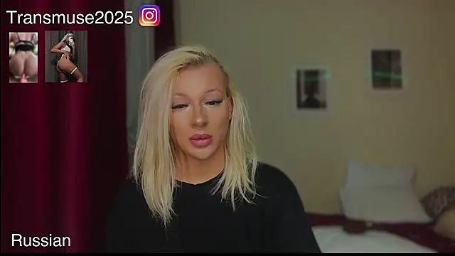 NikandJane online show from 02-02-26, 06:29