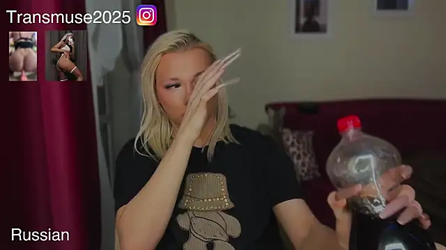 NikandJane online show from 02-09-26, 06:50