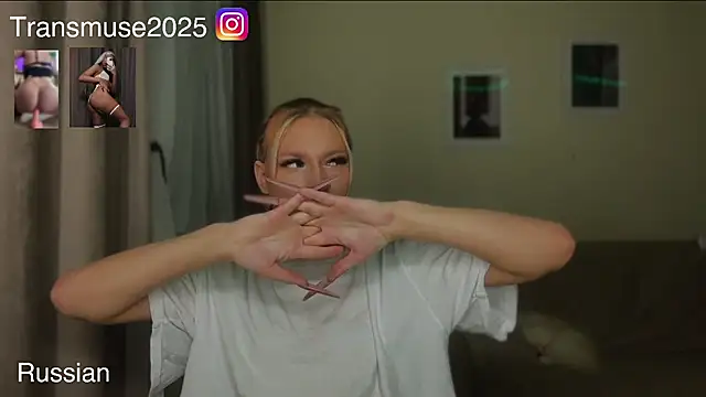 NikandJane online show from 12-05-25, 02:15