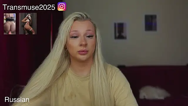 NikandJane online show from 05-29-26, 06:14