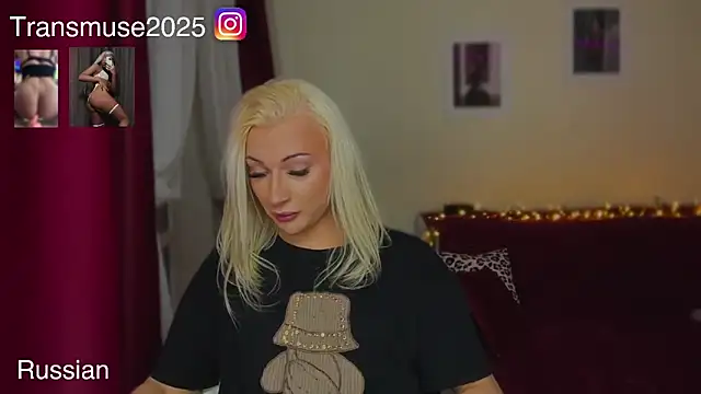 NikandJane online show from 12-17-25, 06:57