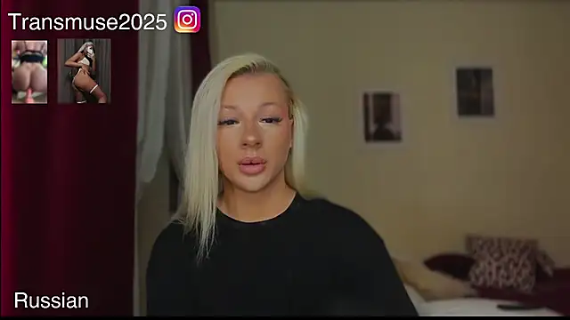 NikandJane online show from 02-05-26, 04:03