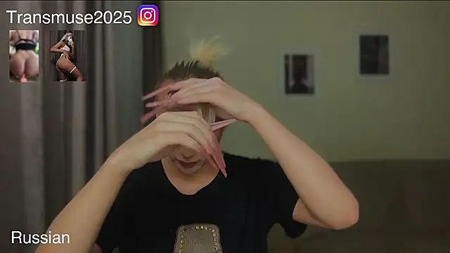 NikandJane online show from 12-02-25, 03:58