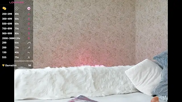 Snapshot of girl_kiraa chatting on 06-24-26, 11:53 girl kiraa online show from 06-24-26, 11:53