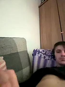 UnitedMap1 online show from 01-06-26, 01:42