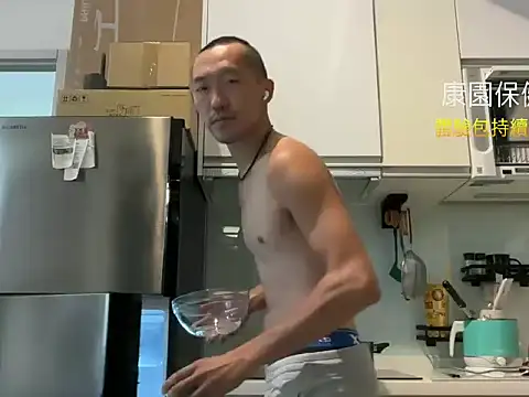 mrcaiziv online show from 11-06-25, 10:41