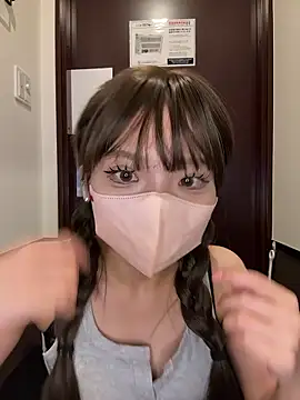 Snapshot of Riria_xx chatting on 02-11-26, 08:14 Riria xx online show from 02-11-26, 08:14