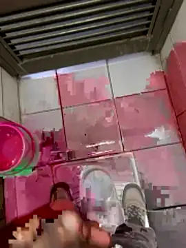 Rahulkumar 89 online show from 01-13-26, 05:11