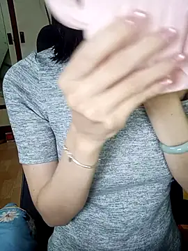 BiCute688 online show from 11-20-25, 08:37