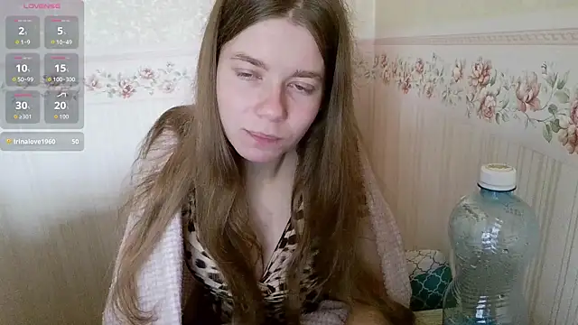 Snapshot of 0nlyLola chatting on 10-13-25, 08:49 0nlyLola online show from 10-13-25, 08:49