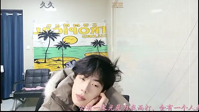 stripcha-798 online show from 01-16-26, 01:15