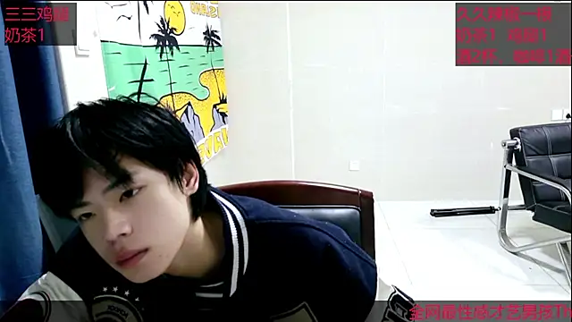 stripcha-798 online show from 10-18-25, 09:00
