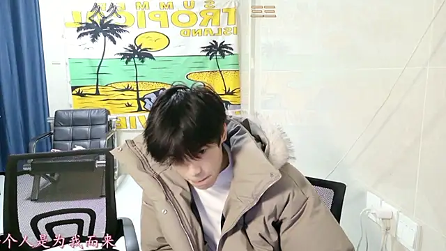 stripcha-798 online show from 01-11-26, 01:29