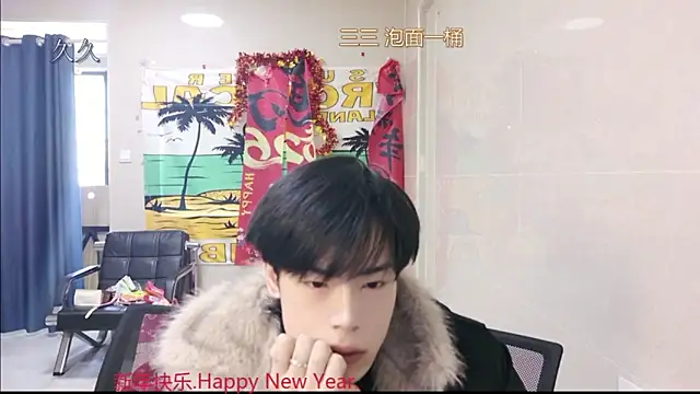 stripcha-798 online show from 03-13-26, 07:24