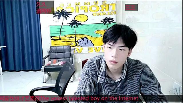 stripcha-798 online show from 10-24-25, 04:50