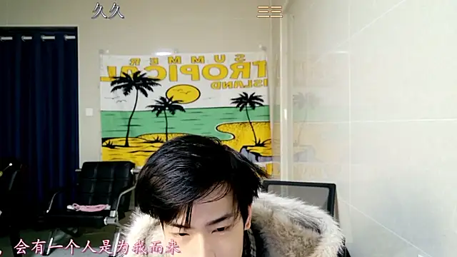 stripcha-798 online show from 12-17-25, 01:16