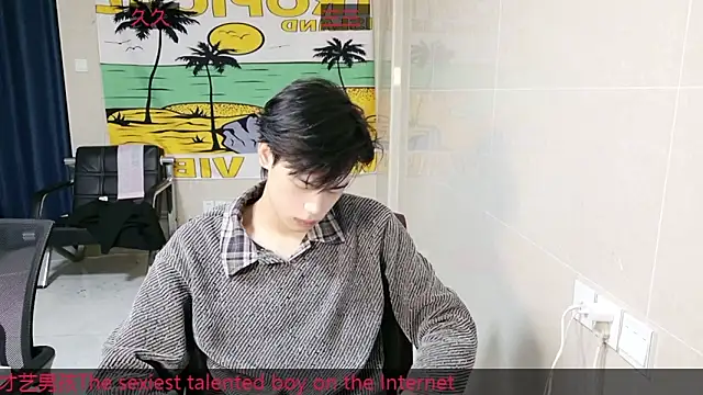 stripcha-798 online show from 11-30-25, 11:33