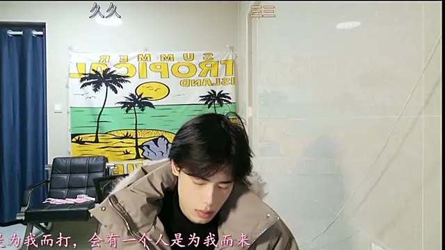 stripcha-798 online show from 01-14-26, 12:53