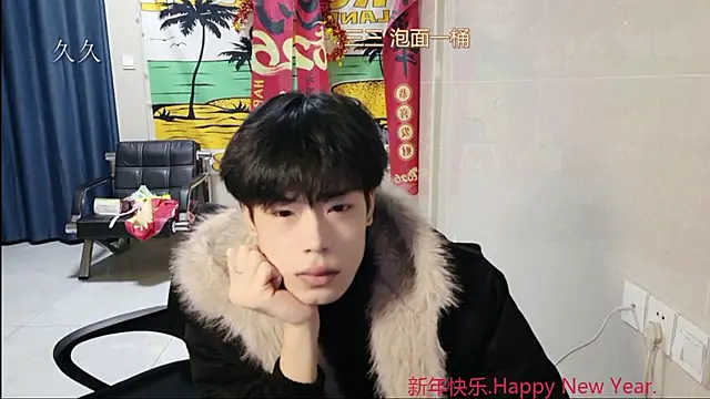 stripcha-798 online show from 03-05-26, 12:24