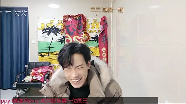 stripcha-798 online show from 02-24-26, 01:23